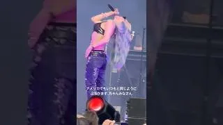 Thumbnail: アメリカでもいつもと同じようにぶちかます、ちゃんみなさん　#zipangu #chanmina