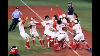 Thumbnail: #Tokyo2020 ハイライト ソフトボール日本代表 金メダル までの軌跡 #オリンピック