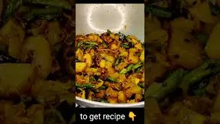 Thumbnail: Sabji#benglirecipe #shorts