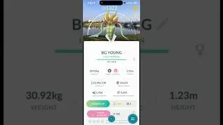Thumbnail: ✨RARE Background SHINY Malamar LUCKY TRADE In Pokemon Go!✨ #shorts #pokemon