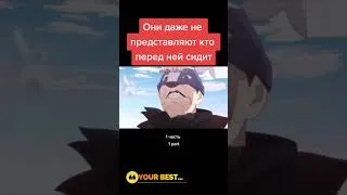 Thumbnail: #shorts #anime #films #Animation #Anime #Cartoons #Animated  #ShortFilm #animationstudios