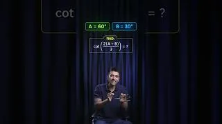 Thumbnail: Trigonometry Trick? 🤯 A = 60°, B = 30°! 🔥 #shorts