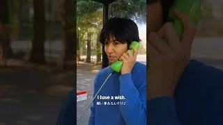 Thumbnail: This Japanese Phone Booth Grants Your Wishes... ☎️｜EP1
