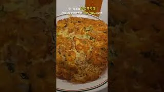 Thumbnail: Random Thai Street Stall Meal Seafood Vermicelli And Mussel Egg PancakeThaiStreetFood#ThaiFood
