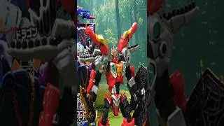 Thumbnail: Takara Tomy Transformers Wild King W New Upcoming Figures