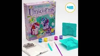 Thumbnail: Mould & Paint 3D Unicorns Lifestyle