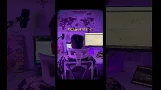 Thumbnail: Trading is Game of Patience & Right Mindset🧠 #shorts