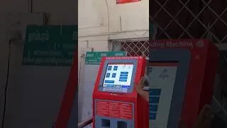 Thumbnail: Easy way to get train tickets | Atvm #railway #indianrailways #shorts