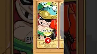 Thumbnail: Its Not What You Think