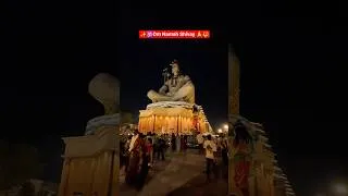Thumbnail: ✨🕉️Om Namah Shivay 🙏🔱 #OmNamahShivay #Mahadev #HarHarMahadev #Bholenath #Shiv #shorts