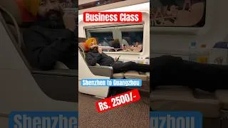 Thumbnail: Rs 2500 Mein China Ki Business Class Train! 🚄🇨🇳 Shenzhen Se Guangzhou Ka Luxury Safar