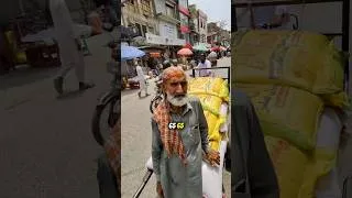 Thumbnail: Huge Surprise for Pakistani Man 🇵🇰 #pakistan #islamabad #pakistani
