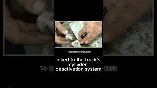 Thumbnail: Pickup Truck Failure