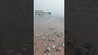 Thumbnail: people have been affected by floods in Pakistan's Punjab #PakistanFloods  #Pakistan #punjab #floods