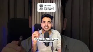 Thumbnail: Indian Railways FREE Training 2026 | 10th Pass | 18 Days | No Exam, No Interview | Apply Now