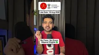 Thumbnail: 🚨 Indian Army AI Internship 2026 | 75 Days | ₹75,000 Stipend | UG & PG Students