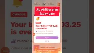 Thumbnail: Jio airfiber ka recharge kab khatam hoga kaise pata kare? How to check jio airfiber plan expiry date