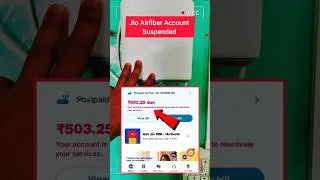 Thumbnail: Jio airfiber account suspend ho gaya| Account ko activate kaise kare #shorts #jioairfiber #short