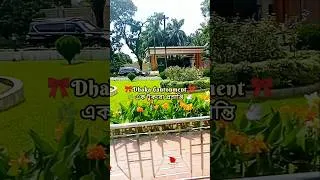 Thumbnail: 🎀 Dhaka Cantonment 🌼 #shorts #dhaka #cantonment #dhakacantonment #nature #beauty #scenery #beautiful