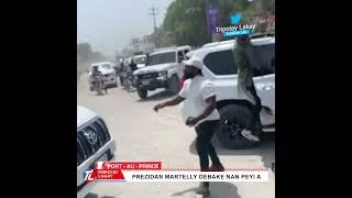 Thumbnail: FLASH! Ansyen Prezidan Michel Martelly fenk debake nan peyi a