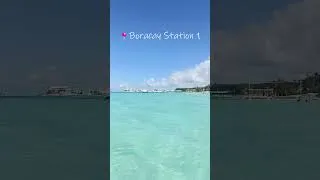 Thumbnail: Boracay Station 1 #boracay #boracayvlog #shorts