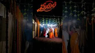 Thumbnail: Pramila Short Video Shoot Completed Promo Soon....