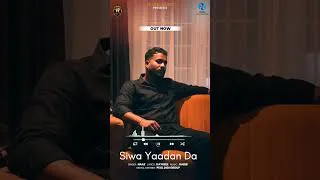 Thumbnail: Siwa Yaadan Da (Shorts) | Naaz & Tani Sandhu | TR King Music | Latest Punjabi Songs 2026