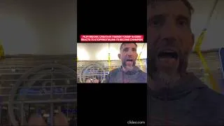 Thumbnail: FILIP HRGOVIC CROATIAN TRAINER YOUSEF HASSAN REACTS TO STOPPING ITAUMA TO BECOME CHAMPION