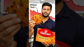 Thumbnail: 🚨 HALDIRAM’S SWEETS TESTED BEFORE RAKHI! 😱