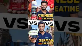 Thumbnail: CHINESE CREATINE vs GERMAN CREATINE