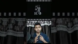 Thumbnail: All Of Us Are Dead Season 2 #zombie #shorts #kdrama #netflix #allofusaredead #allofusaredeadseason2