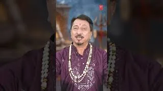 Thumbnail: Dukh Harne Wale Shiv Shambhu