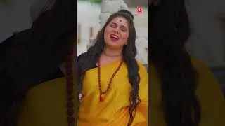 Thumbnail: धुरंधर महाकाल मेरे | Dhurandhar Mahakal Mere | Shiv Bhajan | DIVYA TYAGI