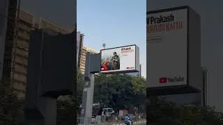 Thumbnail: Irumudi Kattu Lights Up DOOH Screens Across the City