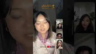 Thumbnail: Tenzin Tshering Yangden I Princess I The Perfect Girl 2 I Tiktok Live