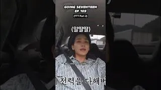 Thumbnail: Malah dia yang salting😭#jeonghan #wonwoo #seventeen #goingseventeen #ep109 #ttt #shorts #shortvideo