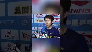 Thumbnail: 王楚钦｜乒超联赛赛后采访 #bongban #tabletennis #乒乓球 #pingpong #lamlangset #langset