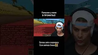 Thumbnail: Squid Game in Minecraft for $45,600