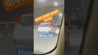 Thumbnail: Honda अब क्यों नहीं बनाती ऐसे Car | Beast from Honda