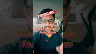 Thumbnail: 3 Car Buying Mistakes You Must Avoid in 2026 ❌ (Save Your Money)