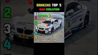 Thumbnail: Ranking Top 5 Bmw Evolution |💀 #bmw #shorts