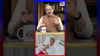 Thumbnail: কোনও প্রশ্ন তোলা যাবে না, এমন পরিস্থিতি চারদিকে! প্রশ্ন তুললে প্রশ্নকর্তাকে নিয়েই প্রশ্ন? | #Shorts