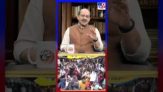 Thumbnail: সাংবাদিক হওয়ার সুবাদে আমরা আজ প্রশ্নের মুখে! আমরা কোনদিকে? | #Shorts