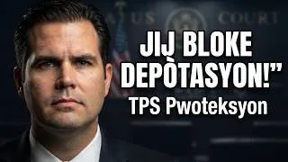 Thumbnail: Èske Ayiti Pare pou depotasyon? - Yon Jij Federal Anpeche  Trump Retire Pèmi Travay Imigran TPS yo