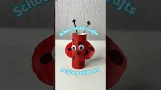 Thumbnail: Toilet Paper Roll LadyBug |Holiday Crafts #crafts