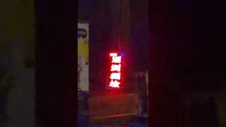Thumbnail: Taiwan police traffic stop
