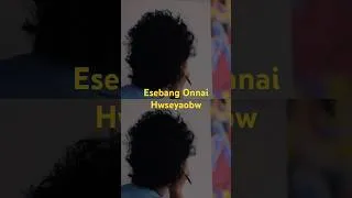 Thumbnail: Esebang Onnai Hwseyaobw#music #love #sad #song