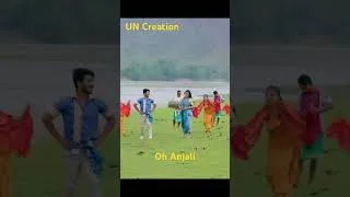 Thumbnail: Oh Onjali #song #music #viralvideo #viralshorts