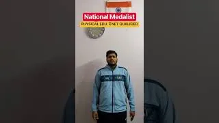 Thumbnail: National Medalist ने किया NET QUALIFIED #ugcnetadda247 #ugcnetphysicaleducation #ugcnet2026