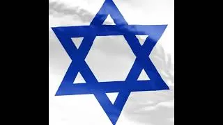 Thumbnail: Emergency Appeal for Israel